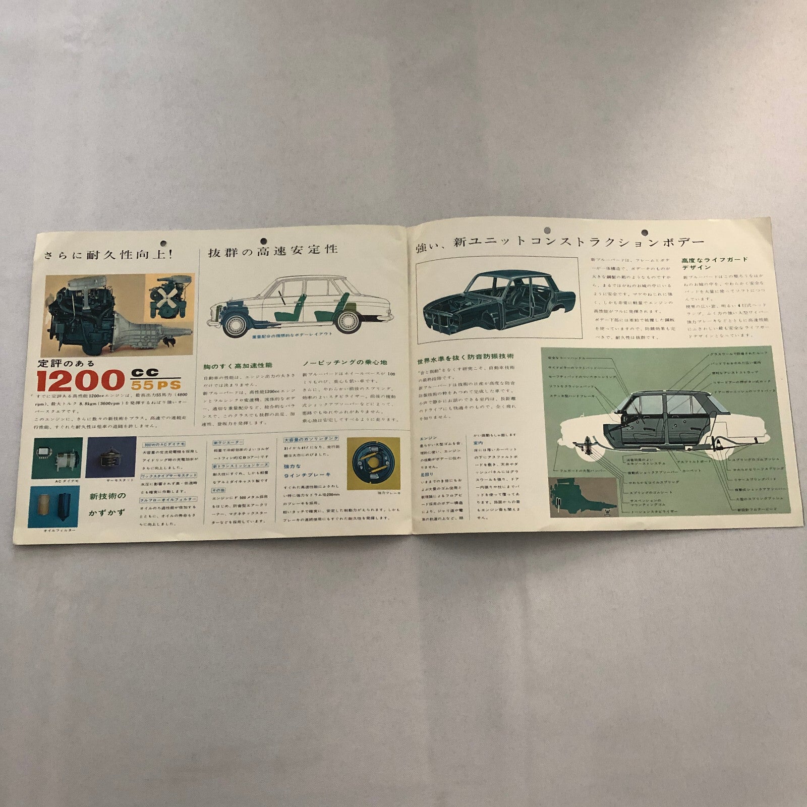 1964 Datsun Bluebird 1200 Sales Brochure Catalog Japanese JDM Vintage