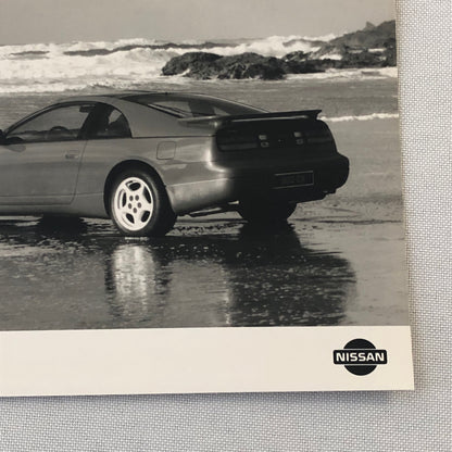 Nissan 300ZX Car Factory Press Photo Photograph 300 ZX