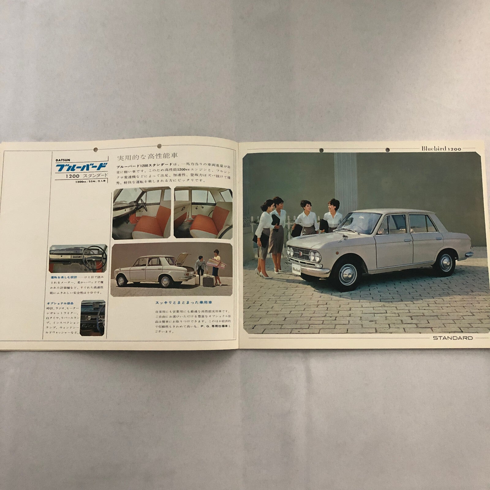 Datsun Bluebird Sales Brochure Catalog Japanese JDM Sports Sedan Station Wagon +