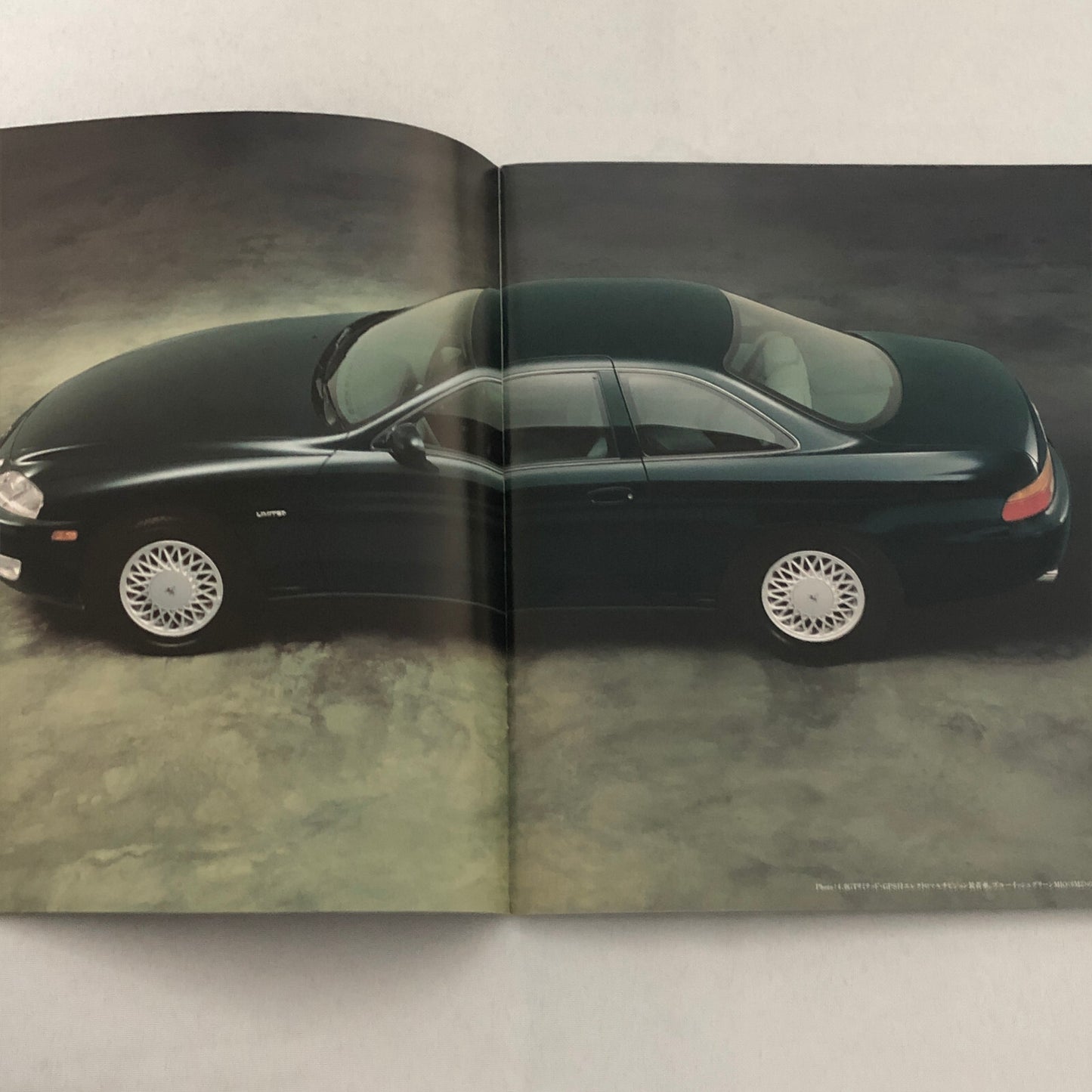 Toyota Soarer 4000 2500 Twin Turbo Car Sales Brochure Catalog Japanese JDM
