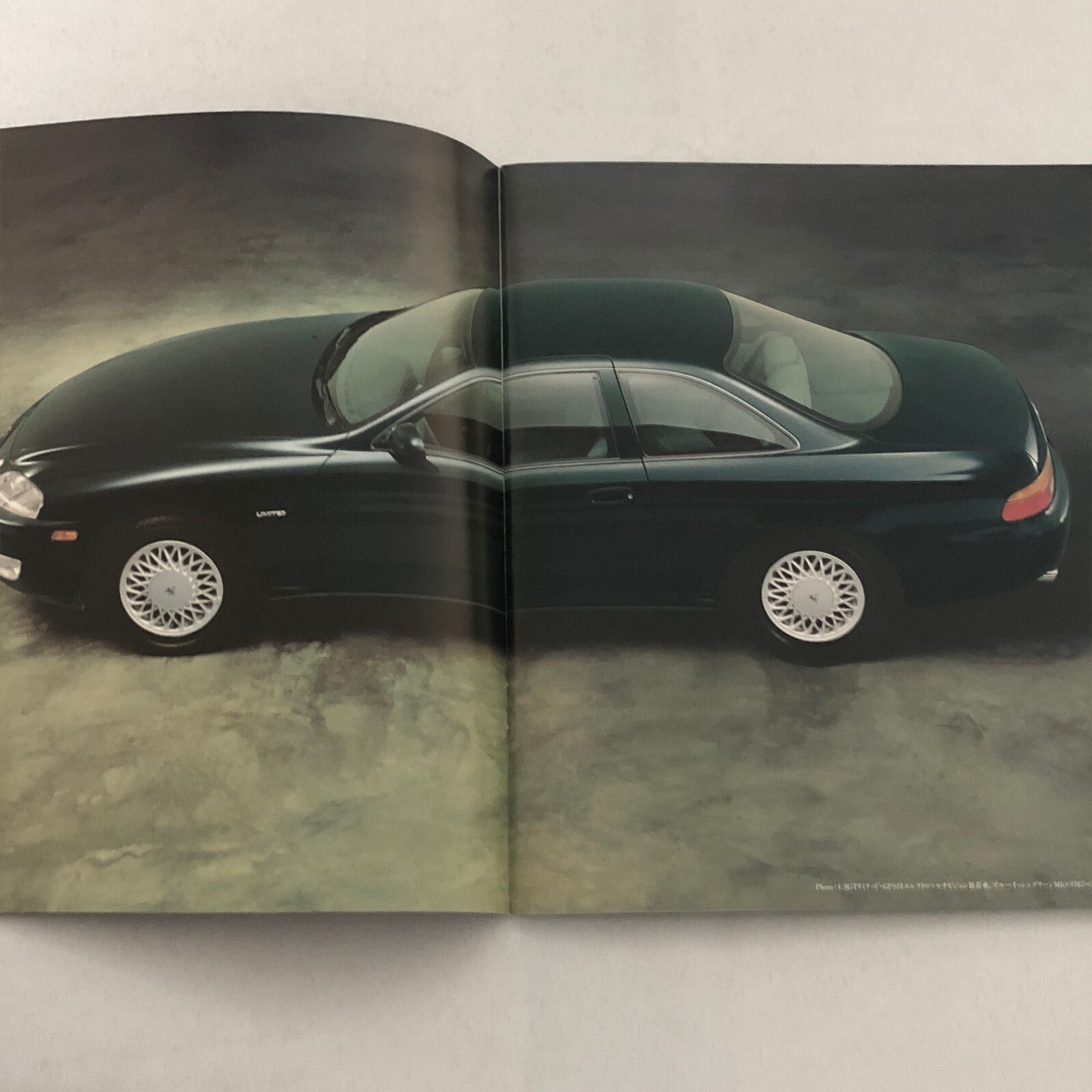 Toyota Soarer 4000 2500 Twin Turbo Car Sales Brochure Catalog Japanese JDM