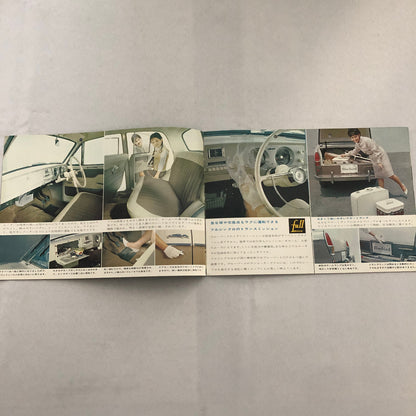Vintage 1963 Datsun Bluebird Car Sales Brochure Catalog Japanese JDM Nissan