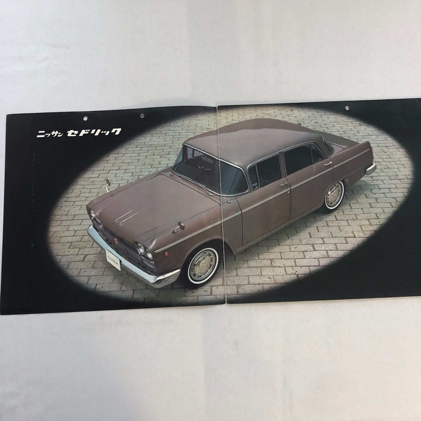 Nissan Cedric Sales Brochure Catalog Deluxe Standard Estate Wagon 1500 Japanese
