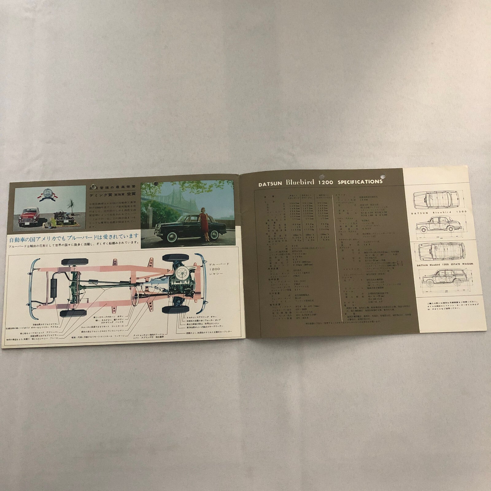 1961 Datsun Bluebird 1200 Car Sales Brochure Catalog Japanese JDM Deluxe Wagon +