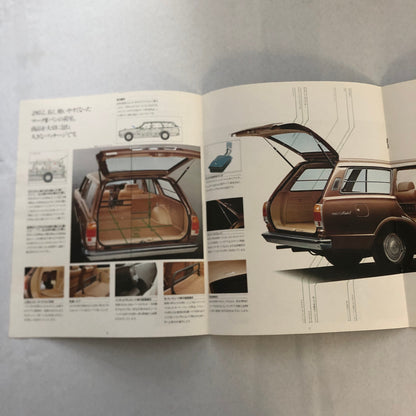 Vintage Toyota Mark II Van Station Wagon Car Sales Brochure Catalog Japanese JDM