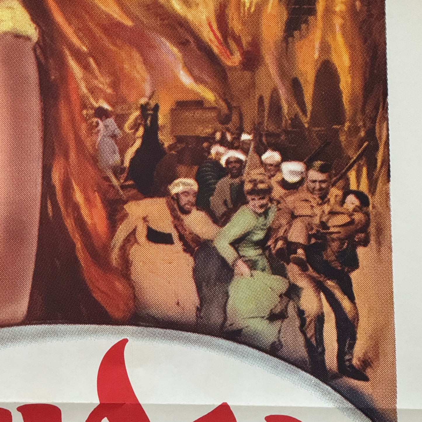 Vintage Movie Poster East of Sudan Film 1964 Anthony Quayle Silvia Syms