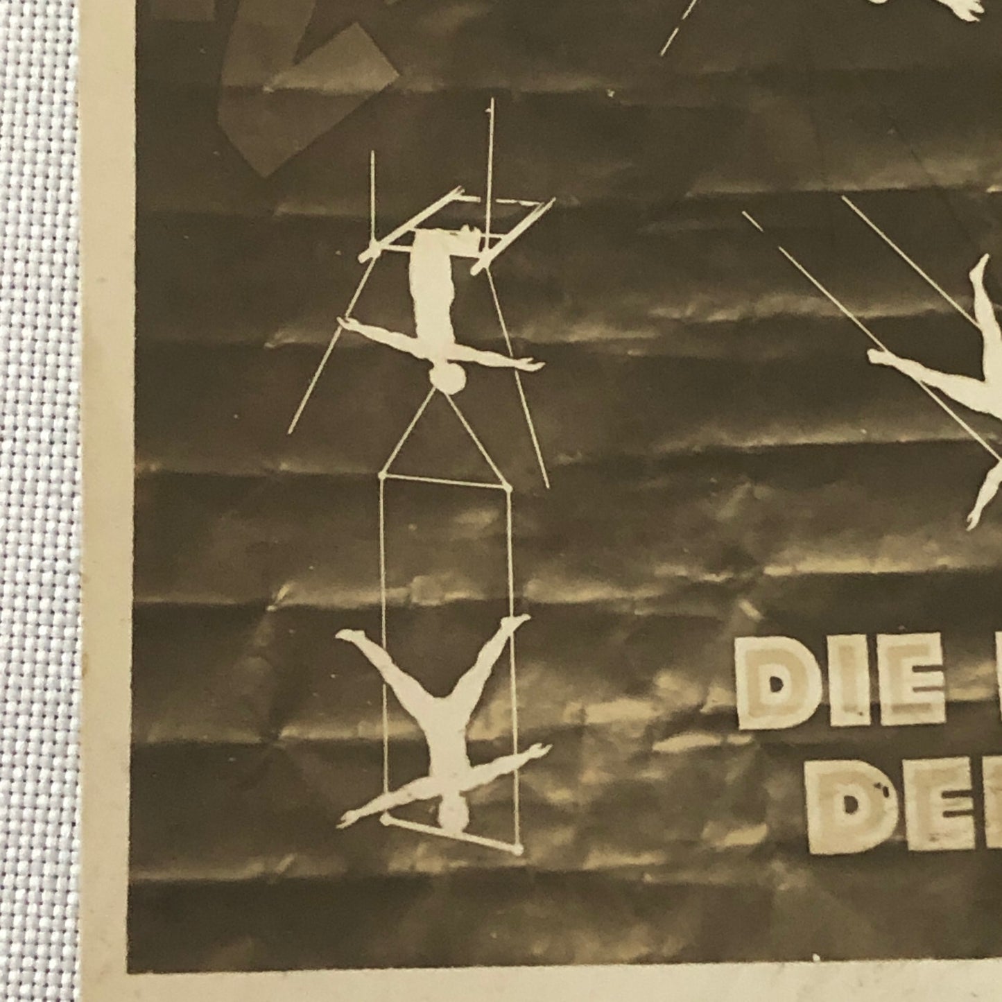 Circus Acrobat Performer Act Postcard Post Card Vintage 2 Buckwalds German