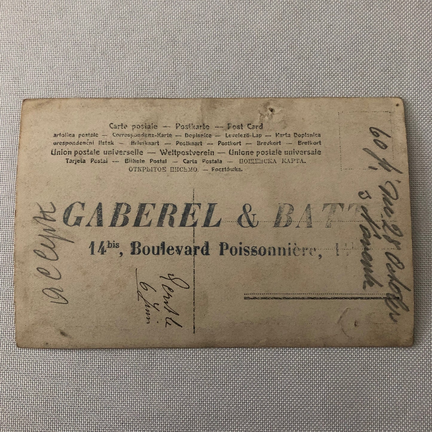 Circus Act Postcard Post Card Vintage Real Photo Postcard RPPC