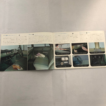 1963 Nissan Cedric Custom Sales Brochure Catalog Japanese JDM Vintage