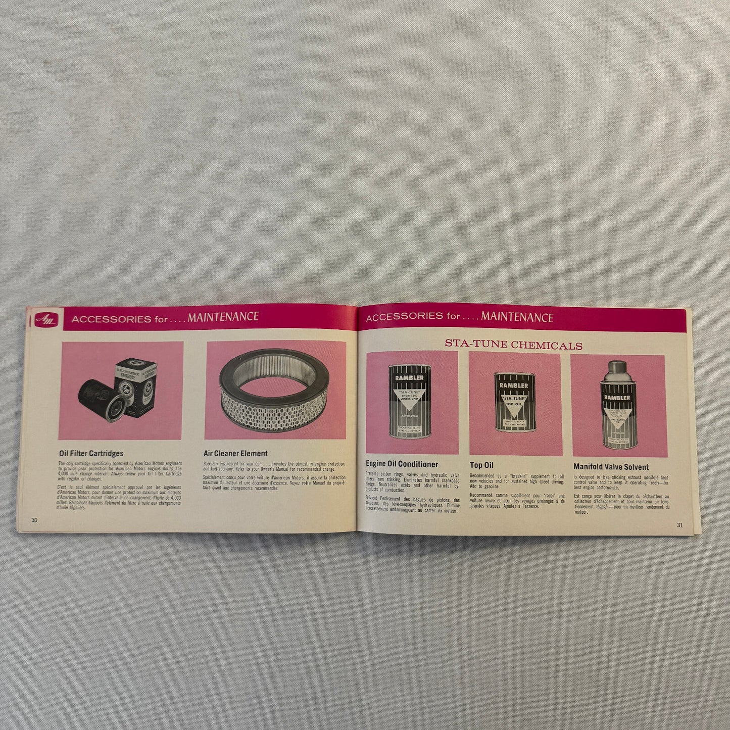 1966 American Motors Accessories Sales Brochure Catalog Advertising Wheels Radio