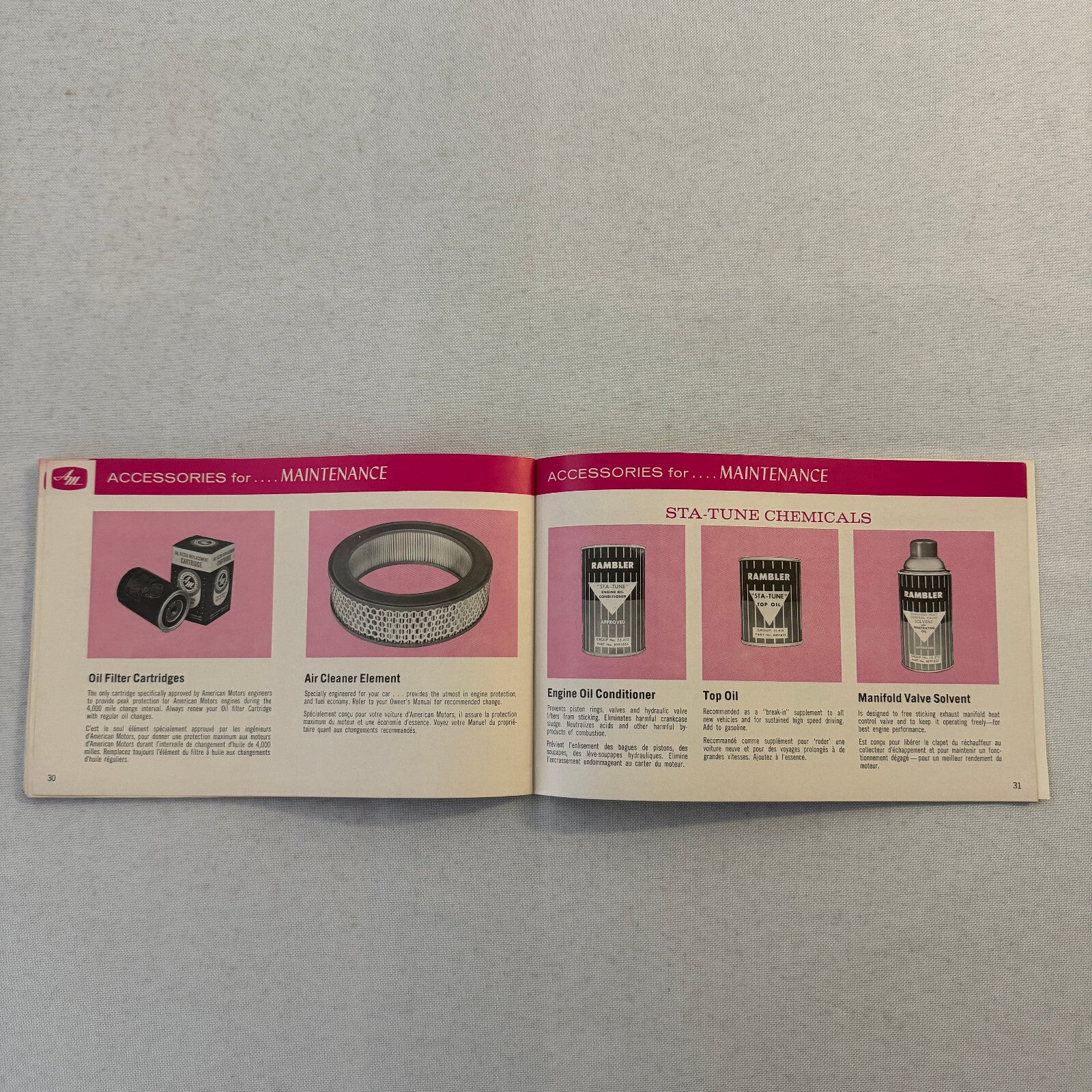 1966 American Motors Accessories Sales Brochure Catalog Advertising Wheels Radio