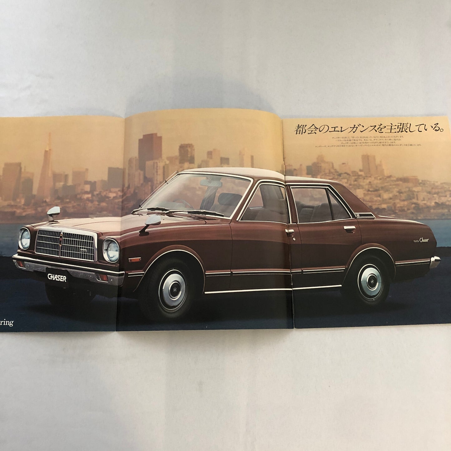 Vintage Toyota Chaser Car Sales Brochure Catalog Japanese Text JDM