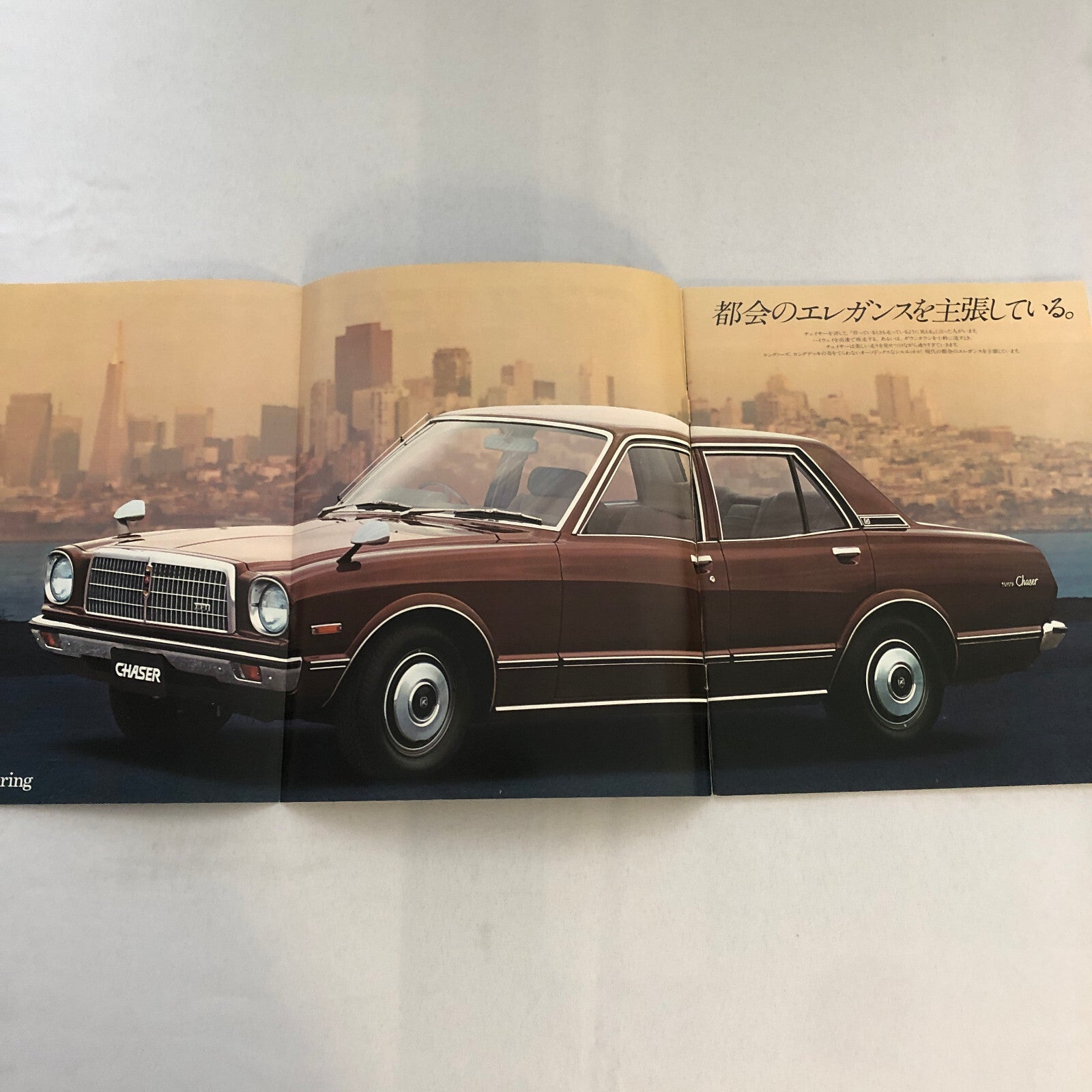 Vintage Toyota Chaser Car Sales Brochure Catalog Japanese Text JDM
