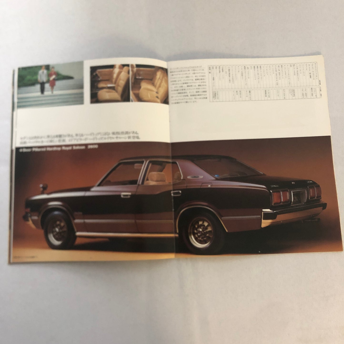 Toyota Crown Car Sales Brochure Catalog Advertising Japanese JDM Deluxe Wagon +