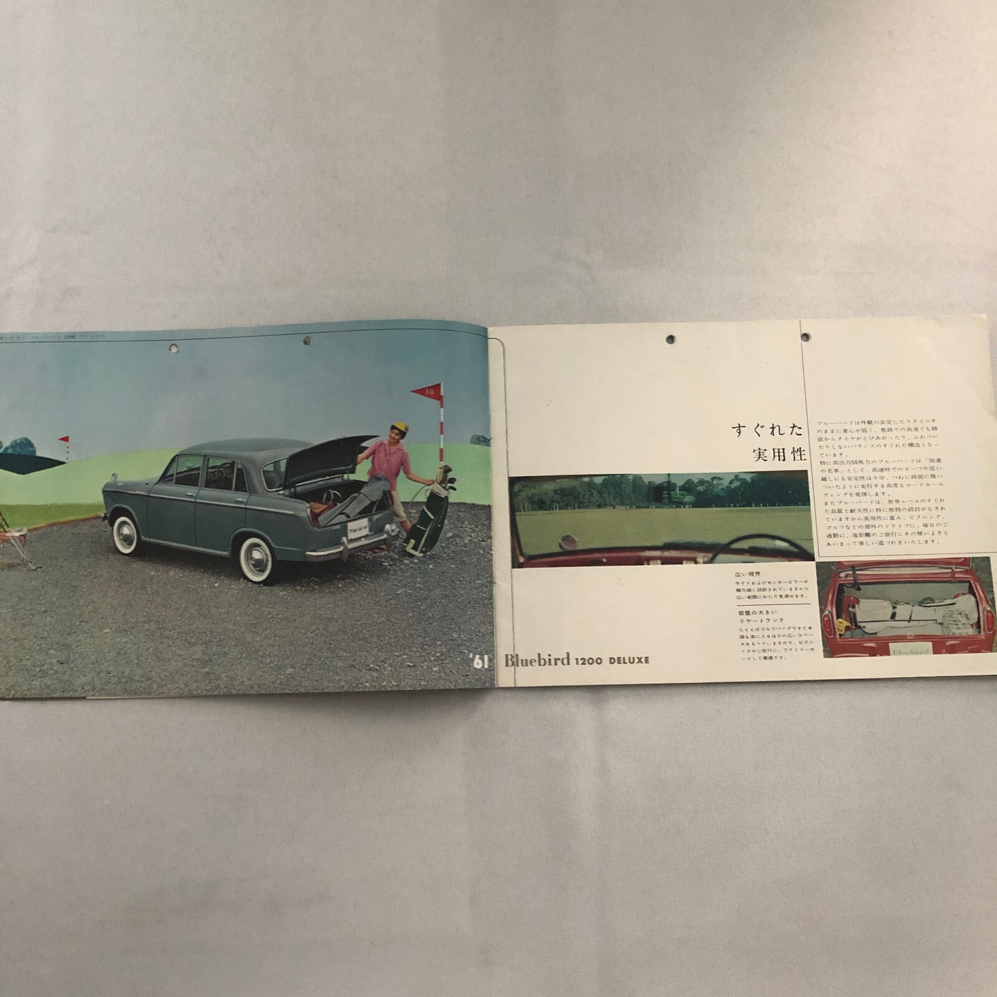 1961 Datsun Bluebird 1200 Car Sales Brochure Catalog Japanese JDM Deluxe Wagon +