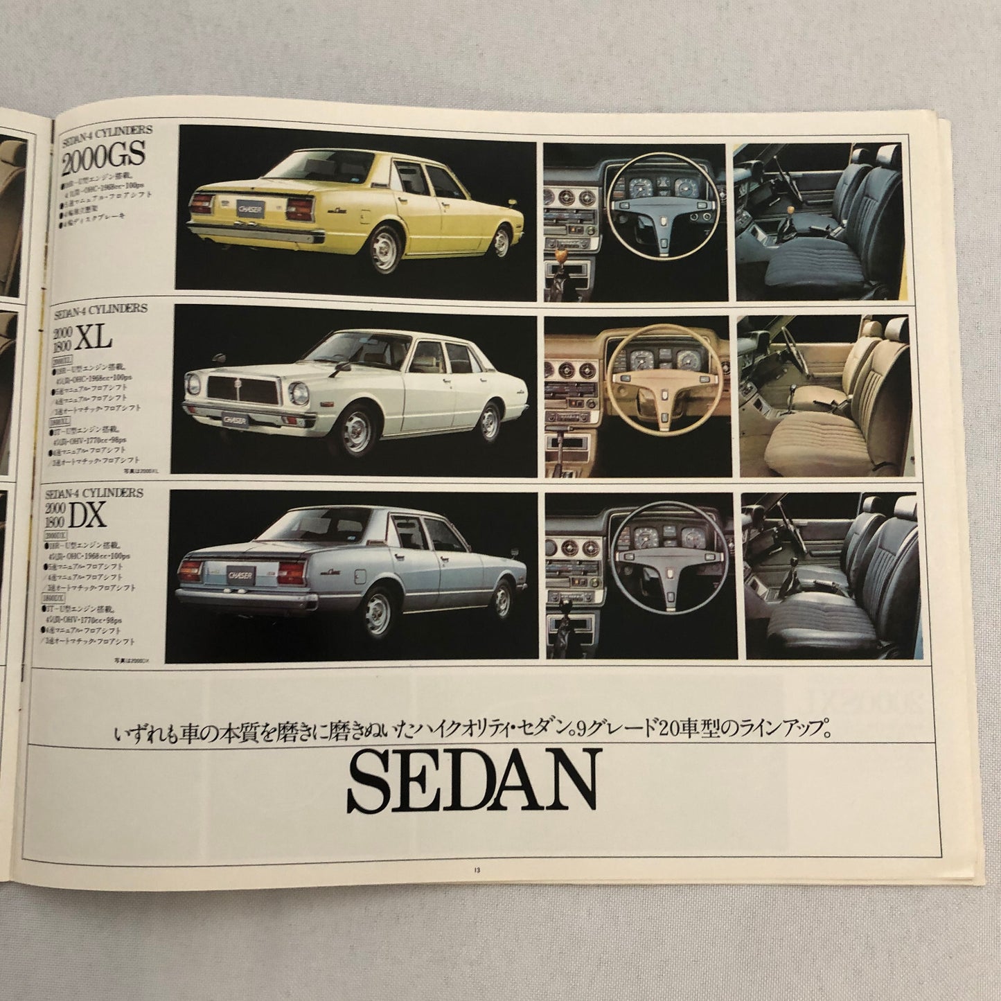 Vintage Toyota Chaser Car Sales Brochure Catalog Japanese Text JDM