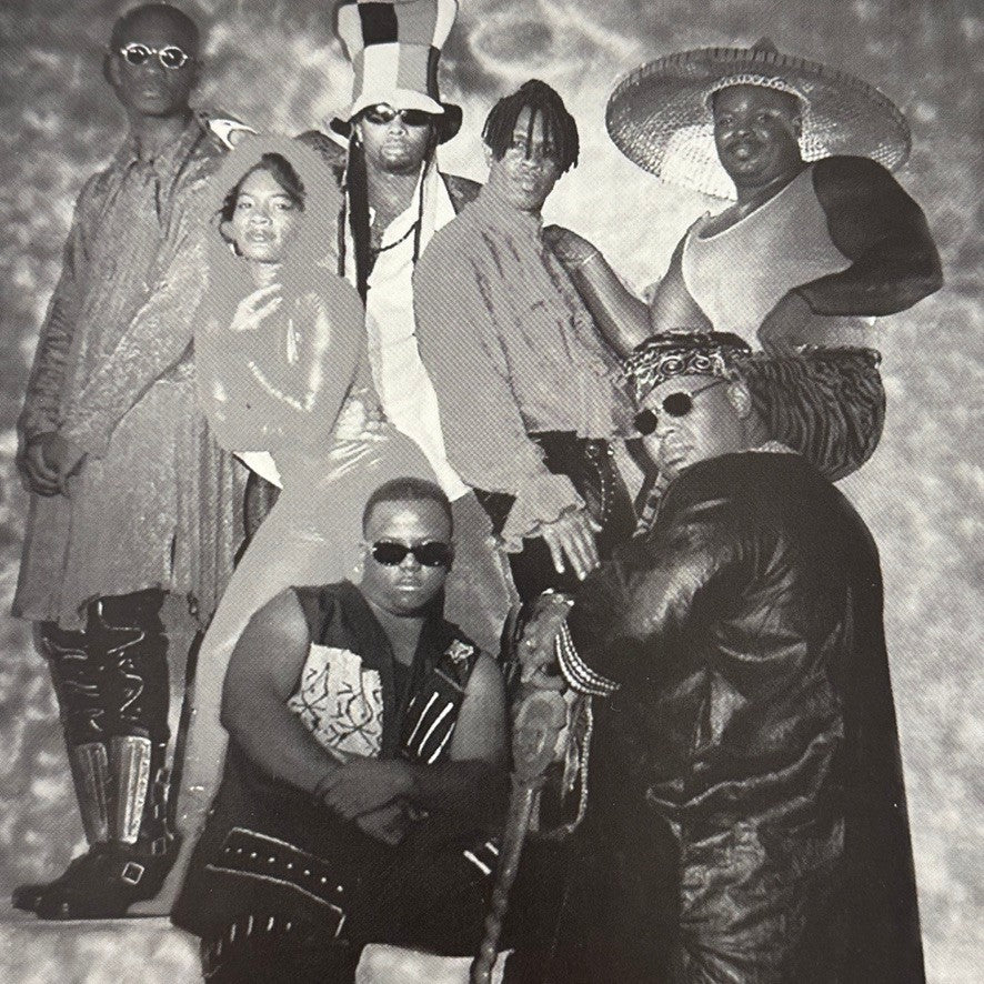 The Band Jous Publicity Press Photo Photograph