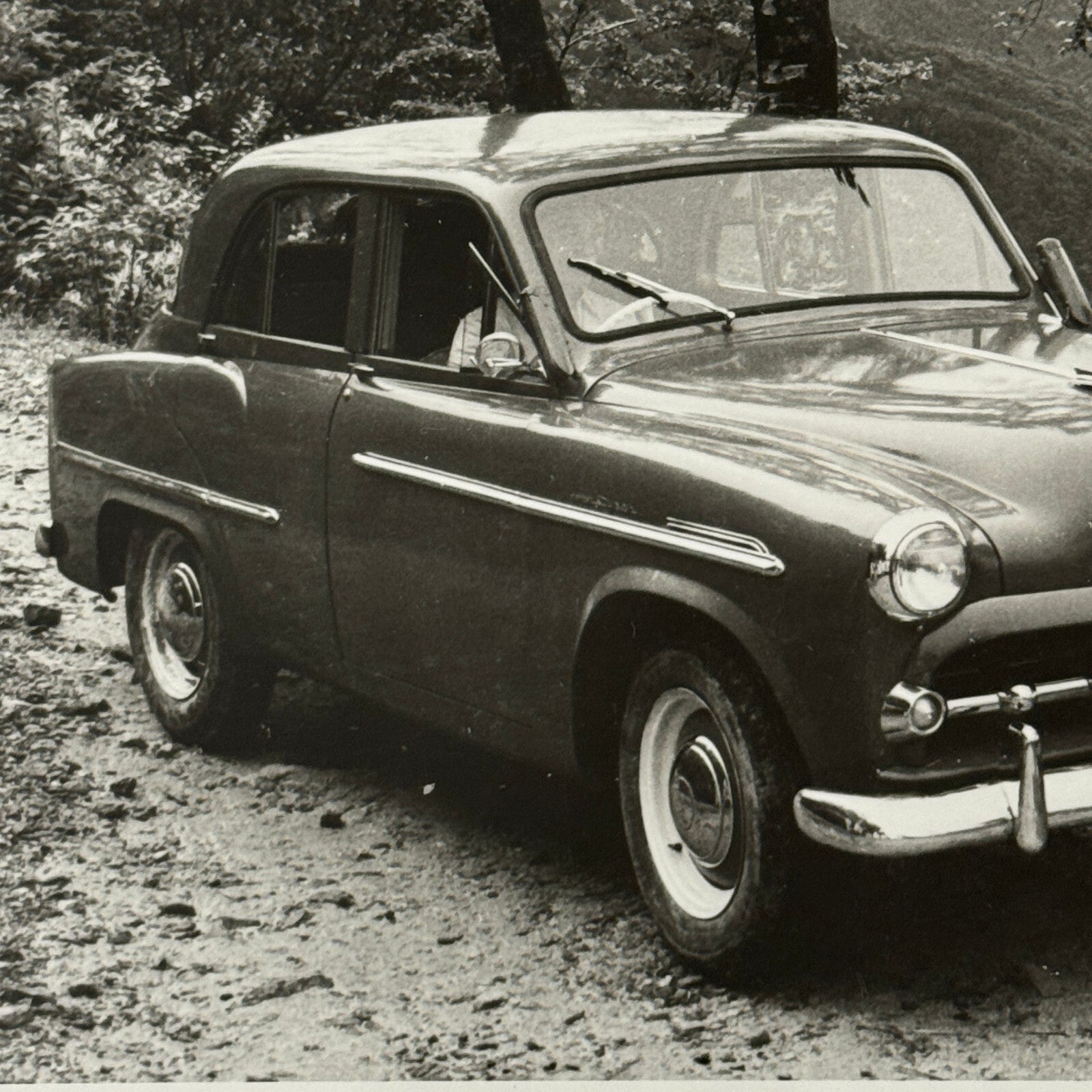 Vintage Toyota Toyopet Car Press Photo Photograph