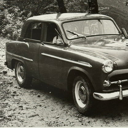 Vintage Toyota Toyopet Car Press Photo Photograph