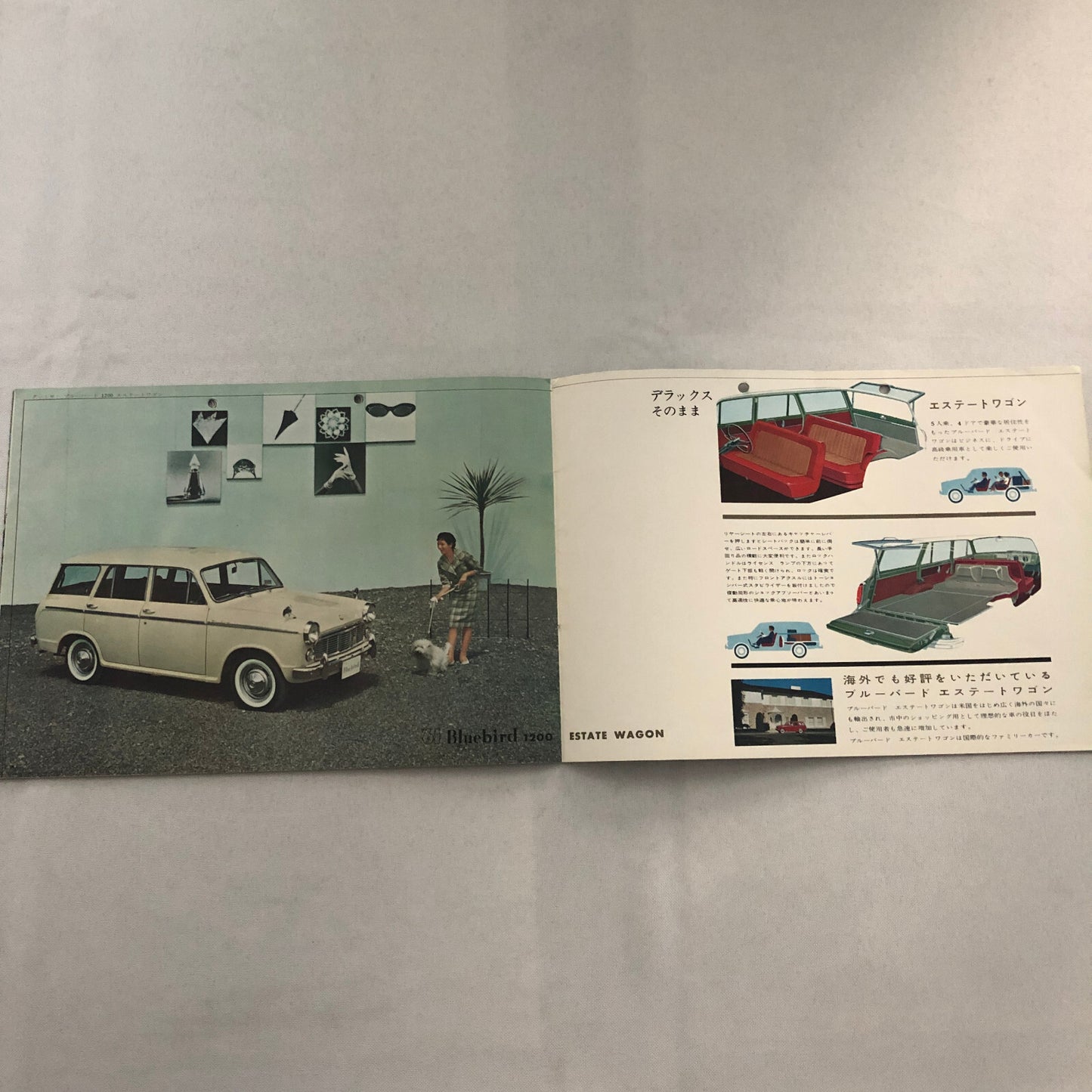 1961 Datsun Bluebird 1200 Car Sales Brochure Catalog Japanese JDM Deluxe Wagon +