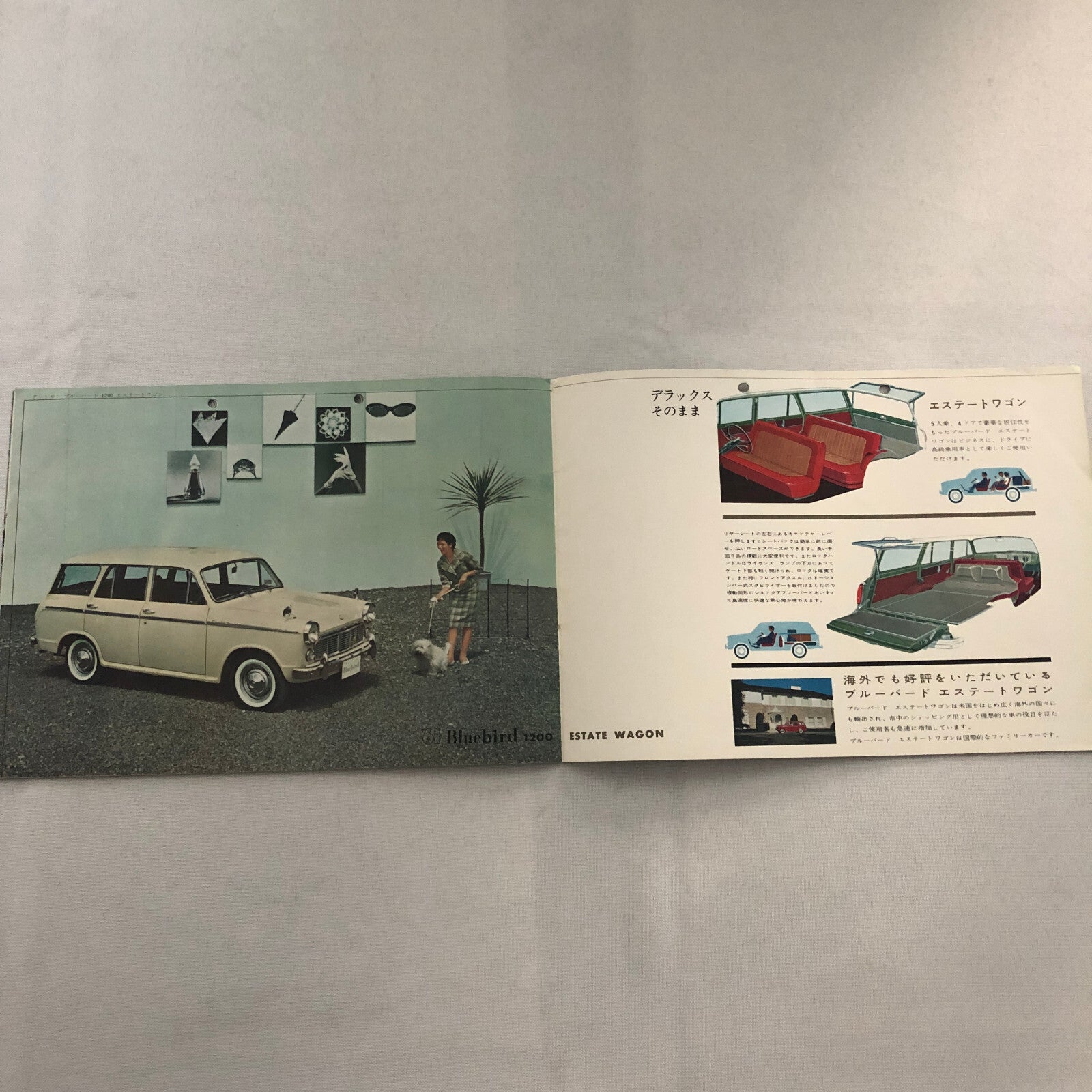 1961 Datsun Bluebird 1200 Car Sales Brochure Catalog Japanese JDM Deluxe Wagon +