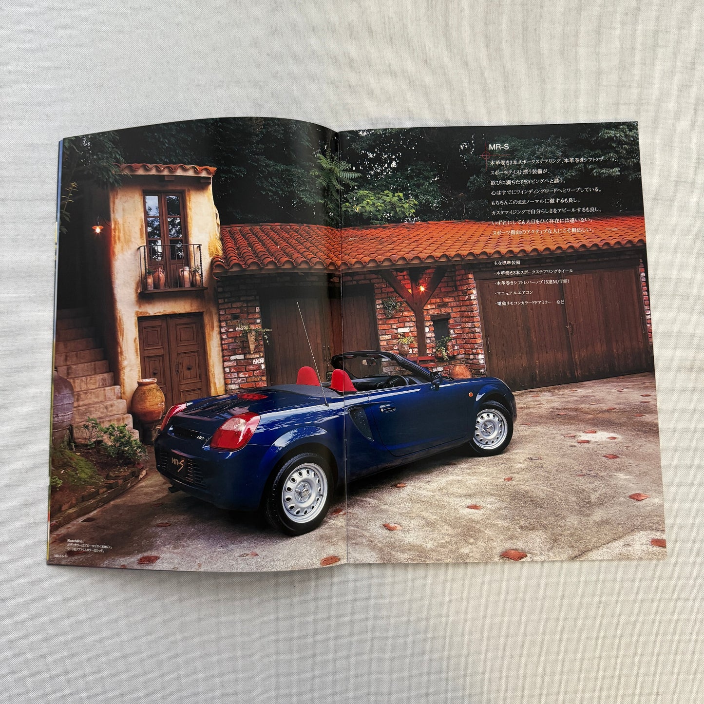 Toyota MR-S Roadster Car Sales Brochure Catalog Japanese JDM Toyota MRS MR S