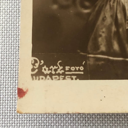 Dobo Ballet Dance Troupe Real Photo Postcard RPPC Post Card Dancers