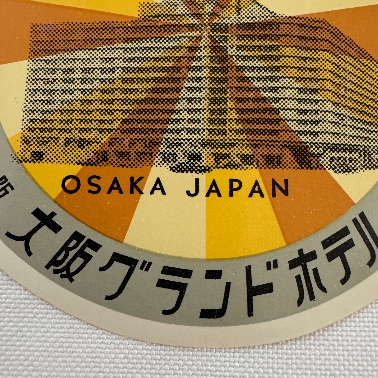 Vintage Travel Luggage Label Hotel Osaka Grand Osaka Japan