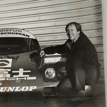 Porsche 962 Takefuji Lemans Racing Car Photo Photograph Print 1988 Vern Schuppan