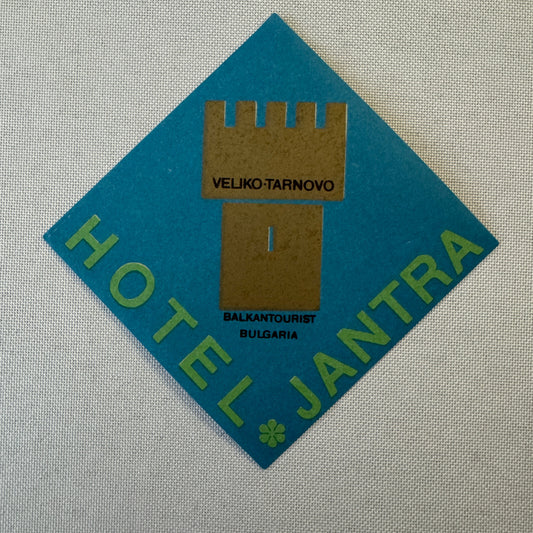 Vintage Hotel Travel Luggage Label Hotel Jantra Bulgaria