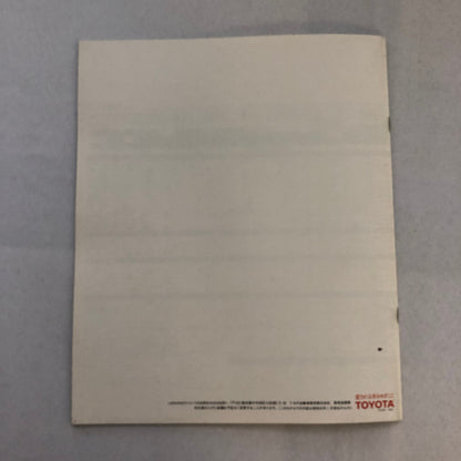 Toyota Mark II Car Sales Brochure Catalog Advertising Japanese Text JDM