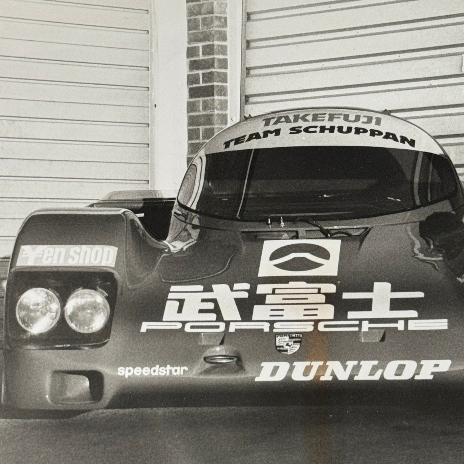 Porsche 962 Takefuji Lemans Racing Car Photo Photograph Print 1988 Vern Schuppan