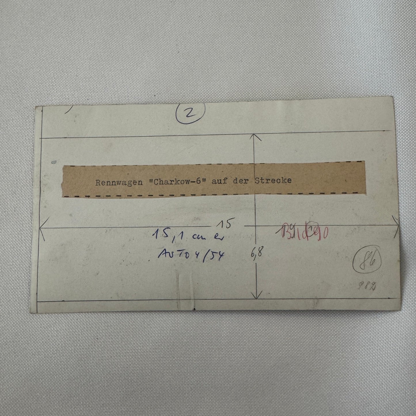 Vintage Soviet Land Speed Car Photo Photograph Print Charkow 6 Kharkov 6 Car