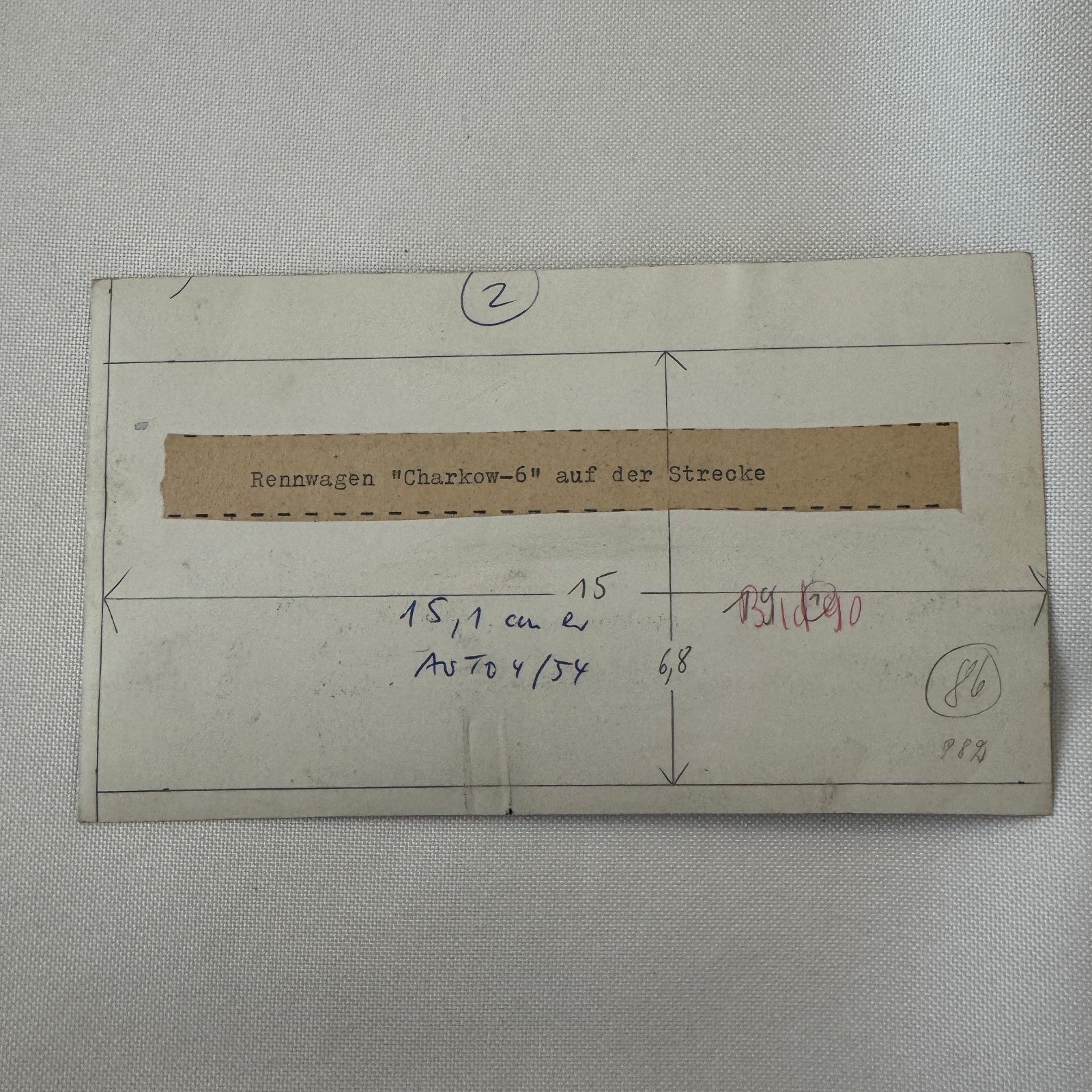 Vintage Soviet Land Speed Car Photo Photograph Print Charkow 6 Kharkov 6 Car