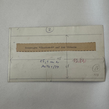 Vintage Soviet Land Speed Car Photo Photograph Print Charkow 6 Kharkov 6 Car