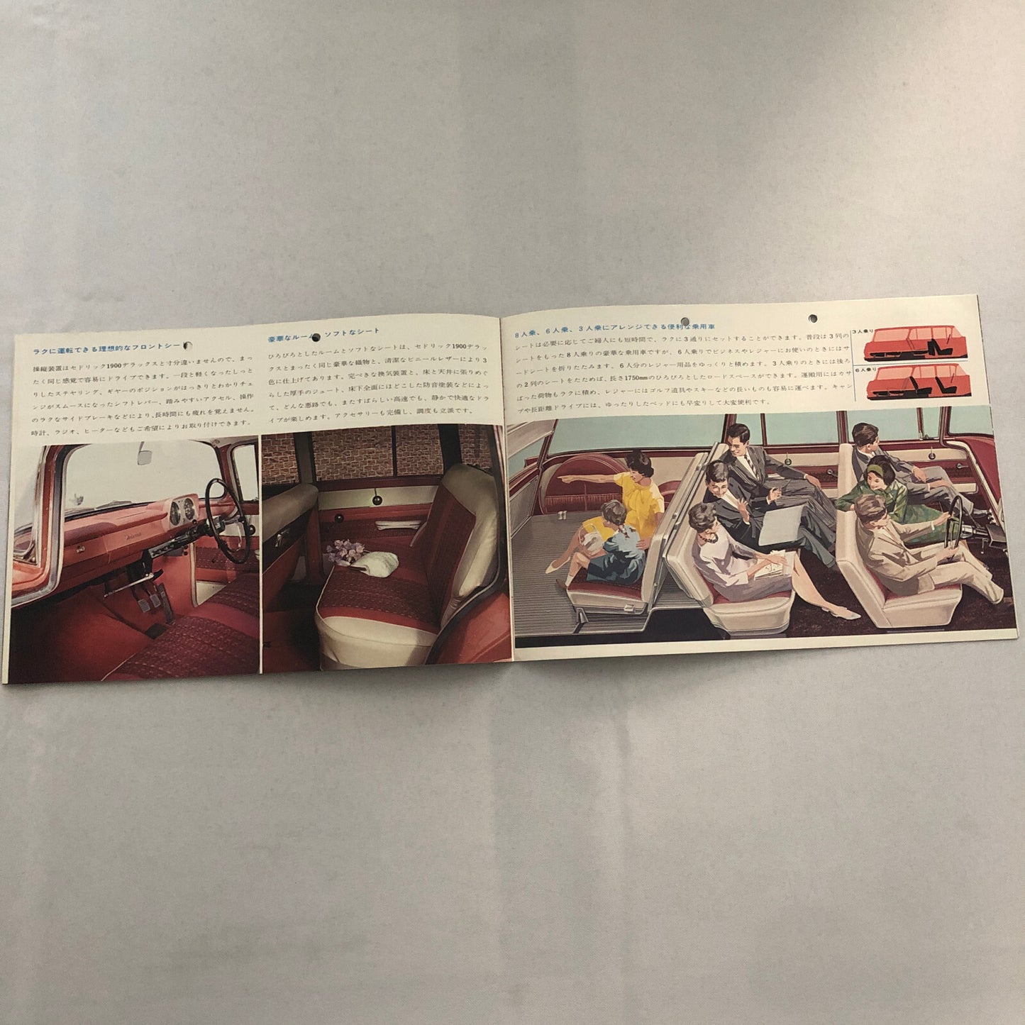 1963 Nissan Cedric Custom Sales Brochure Catalog Japanese JDM Vintage