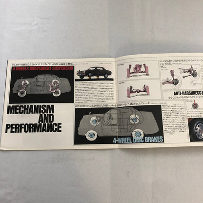 Vintage Toyota Chaser Car Sales Brochure Catalog Japanese Text JDM