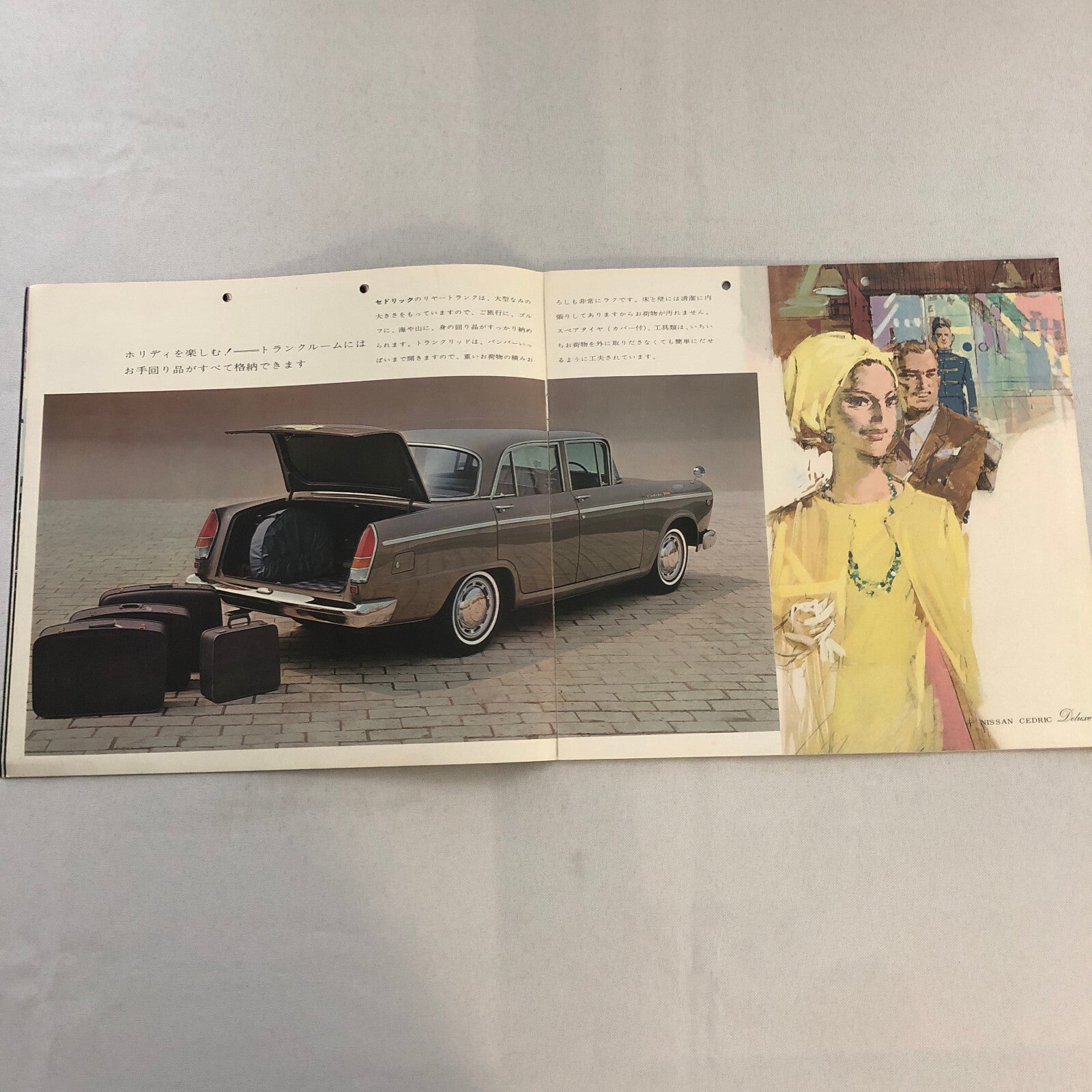 Nissan Cedric Sales Brochure Catalog Deluxe Standard Estate Wagon 1500 Japanese