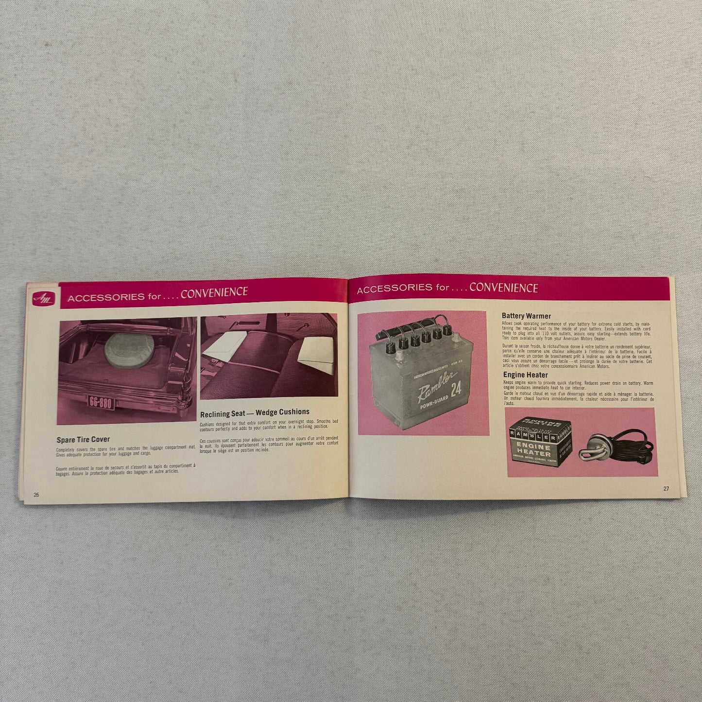 1966 American Motors Accessories Sales Brochure Catalog Advertising Wheels Radio