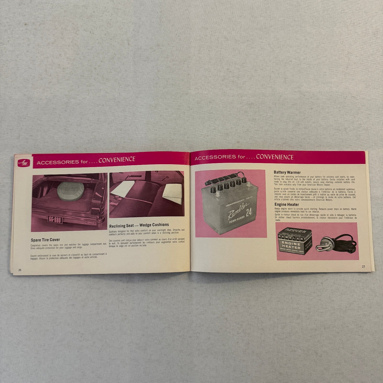 1966 American Motors Accessories Sales Brochure Catalog Advertising Wheels Radio