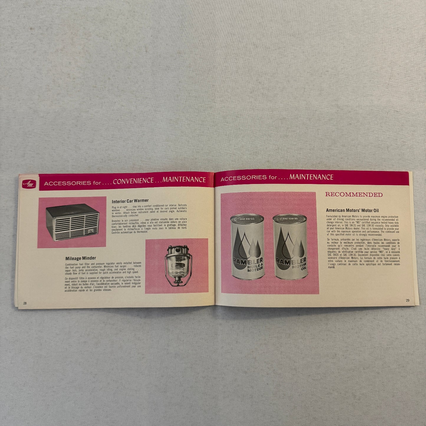 1966 American Motors Accessories Sales Brochure Catalog Advertising Wheels Radio