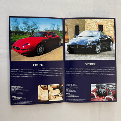 Ferrari and Maserati Car Sales Brochure Catalog 360 575M 456M GTA JAPANESE