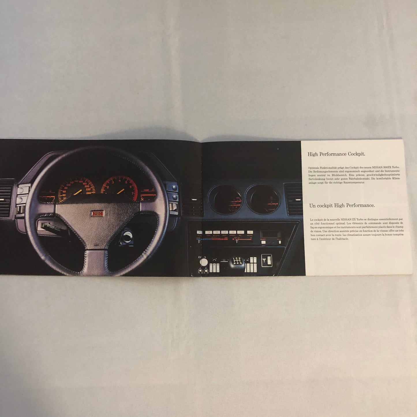 Vintage Nissan 300ZX Turbo Car Sales Brochure Catalog 300 ZX GERMAN FRENCH Text