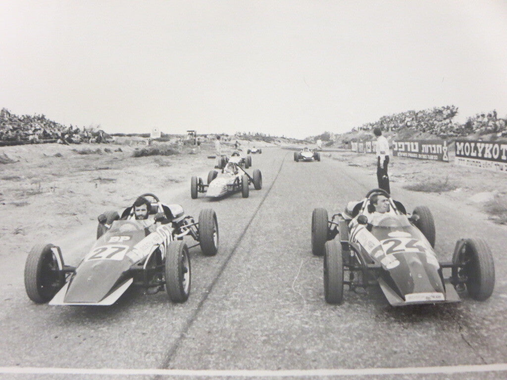 Vintage Formula V Racing in Israel Photo Photograph Cars  - Revue Automobile