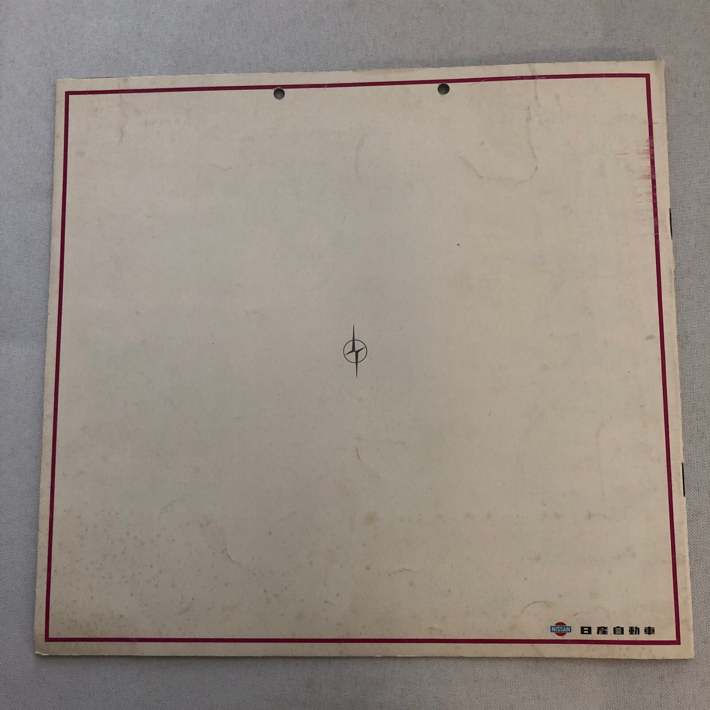 Nissan Cedric Sales Brochure Catalog Deluxe Standard Estate Wagon 1500 Japanese