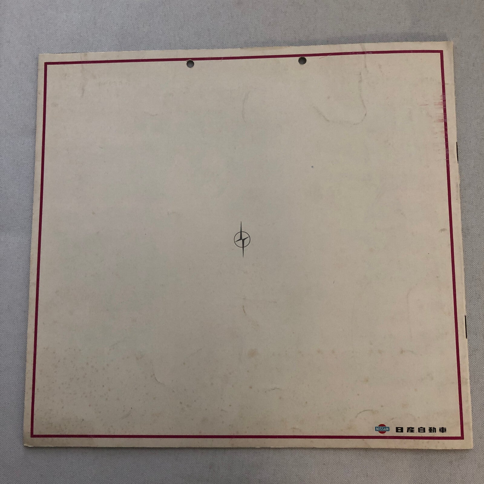 Nissan Cedric Sales Brochure Catalog Deluxe Standard Estate Wagon 1500 Japanese