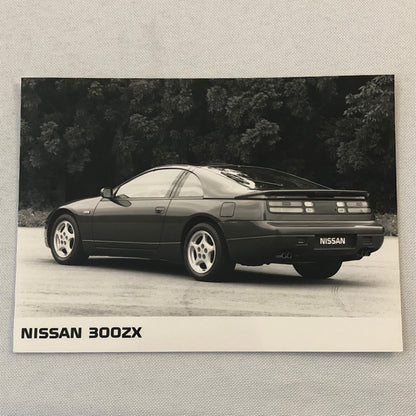 Nissan 300ZX Car Factory Press Photo Photograph 300 ZX