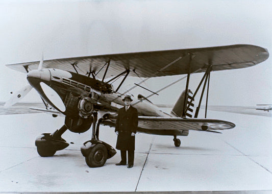 Vintage Photo Negative Curtiss XP-23 Airplane Plane Curtiss XP23 XP 23