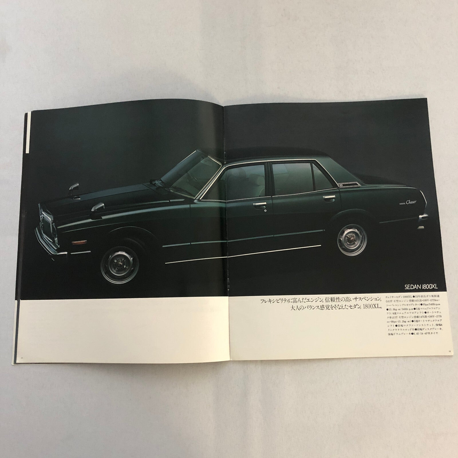 Toyota Chaser Car Sales Brochure Catalog Advertising Japanese Text JDM