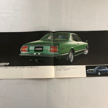 Vintage Toyota Chaser Car Sales Brochure Catalog Japanese Text JDM